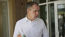 Материал