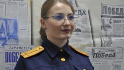 Старший следователь СУ СК по Белгородской области Елена Боровская — о работе в органах