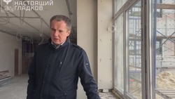 Вячеслав Гладков совершил рабочую поездку по Белгороду