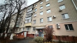 Более 8 тысяч белгородцев используют домовые чаты в приложении «Госуслуги.Дом»