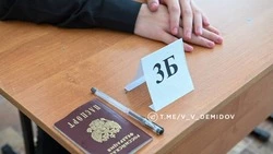 99,8% белгородских выпускников написали итоговое сочинение успешно