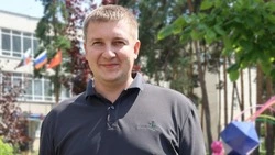 Материал