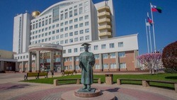 Белгородский госуниверситет попал в топ-40 лучших вузов страны