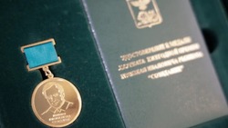 Конкурс на ежегодную премию Рыжкова «Созидание» стартовал в Белгородской области