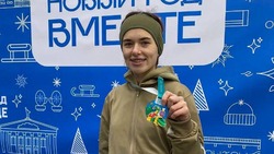 Белгородцы смогут пробежать символические 2025 метров