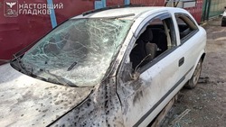 ВСУ атаковали беспилотниками пять населённых пунктов Белгородской области