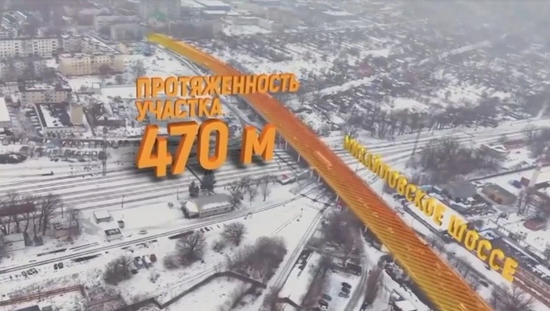 Капремонт путепровода на Михшоссе в Белгороде стартует 7 марта 
