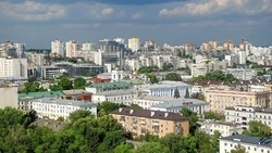 Материал