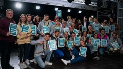 Белгородская молодёжь сможет поучаствовать в конкурсе «Росмолодёжь.Гранты 2 сезон»