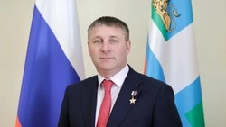 Материал