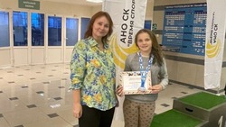 Яковлевская спортсменка выиграла «бронзу» на открытом Кубке Губкинского округа по плаванию