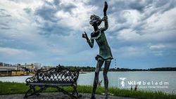 Материал