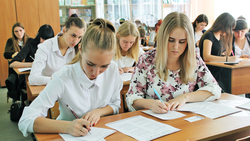 60 студентов Яковлевского городского округа написали «Большой этнографический диктант»