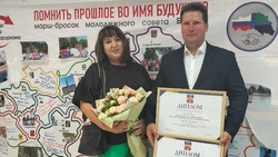 Яковлевский санветутильзавод стал вторым на областном этапе конкурса по высокой соцэффективности