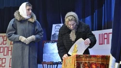 Межрайонный X фестиваль любительских театров прошёл в ЯЦКР «Звёздный» города Строителя