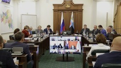 Белгородские власти представили план формирования индекса изменения размера платы за коммуналку