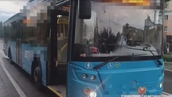 Материал
