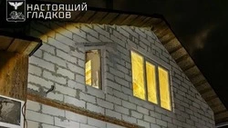 Материал