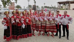Белгородский ансамбль песни и танца «Белогорье» выступил на международном фестивале в ОАЭ  
