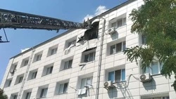 Материал
