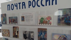 Выставка открыток белгородских посткроссеров открылась ко Дню рождения почтового ящика в Белгороде