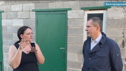 Вячеслав Гладков проверил восстановление жилья в Белгородском районе 