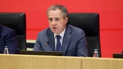 Материал