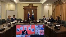Материал