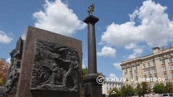 Вячеслав Гладков обратился к белгородцам в день присвоения Белгороду звания «Город воинской славы»