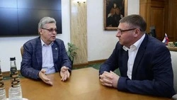 Материал