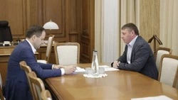 Материал