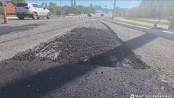 В Белгороде завершился аварийный ямочный ремонт