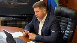 Материал