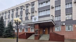 Материал