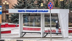 Повреждённые остановки на Щорса начали восстанавливать в Белгороде