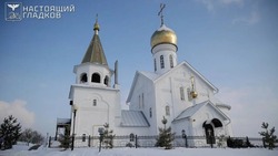 Вячеслав Гладков рассказал о строительстве паломнического центра в Холках