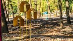 Экологический центр откроется в Белгороде в парке имени Ленина