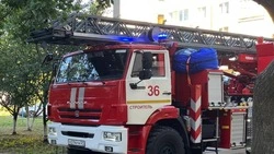 Материал