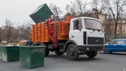 Вячеслав Гладков рассказал о закупке дополнительных 1213 мусорных контейнеров 