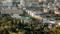 Материал
