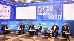 Белгородский госуниверситет вошёл в топ-100 лучших вузов страны по версии RAEX
