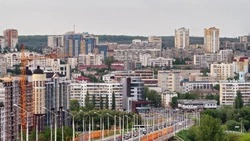 Материал