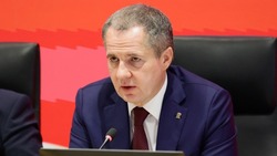 Материал