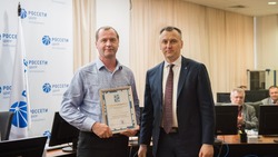 Старший мастер Белгородских электрических сетей Владимир Шаталов стал лучшим наставником страны