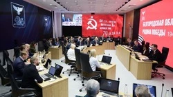 Гладков: ещё 20 пострадавших предприятий из приграничья получат компенсацию за простой 