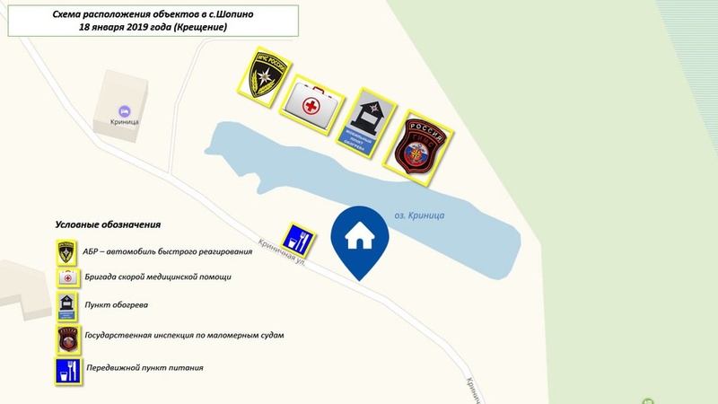 Шопино белгородская область карта