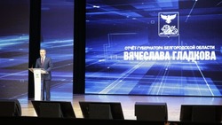Вячеслав Гладков рассказал о 125 видах помощи белгородским участникам СВО и их семьям