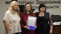 Проект яковлевского воспитателя стал победителем конкурса в сфере укрепления общественного здоровья