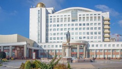 Материал