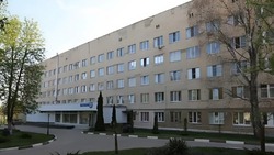 Материал